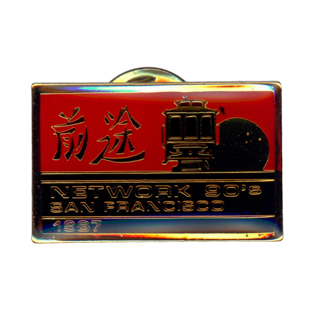AT&T Network 90's San Francisco 1987 Lapel Pin Front