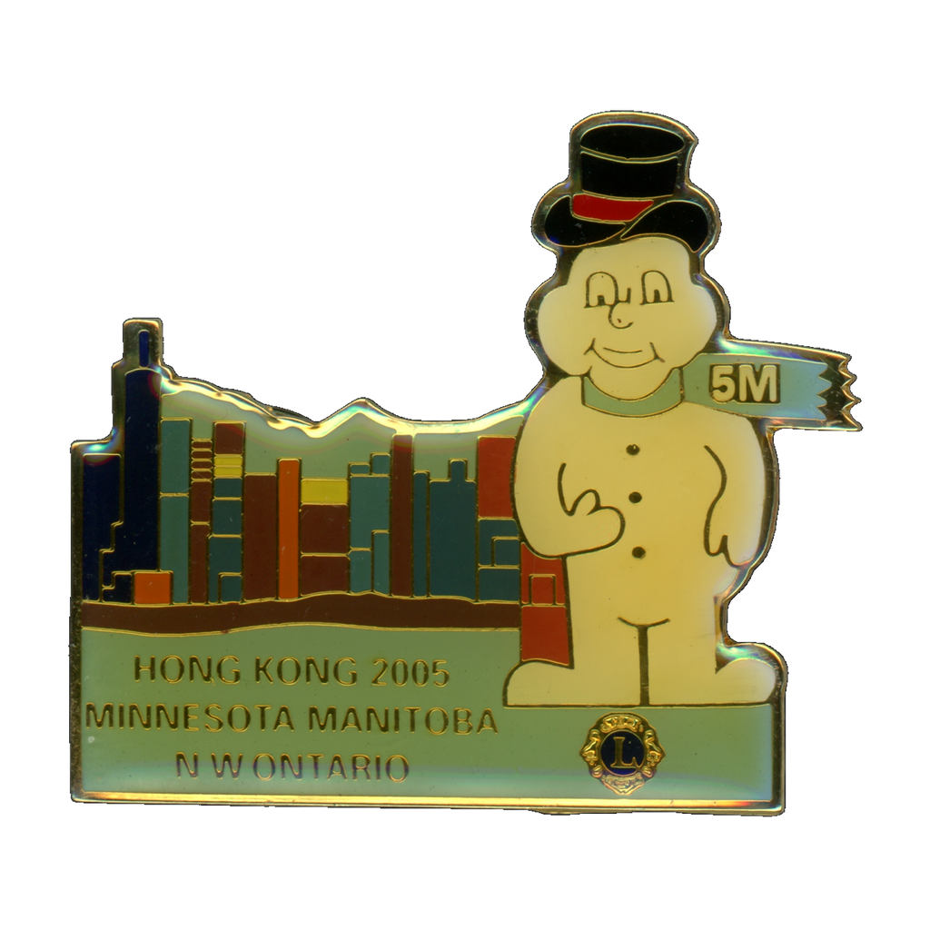 Lions Club District 5M Hong Kong 2005 Lapel Pin Front